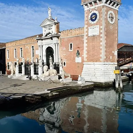 ヴェニス ライフ アパート *