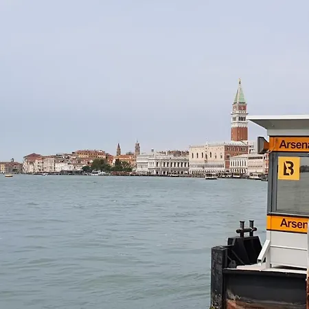 ヴェニス ライフ アパート *